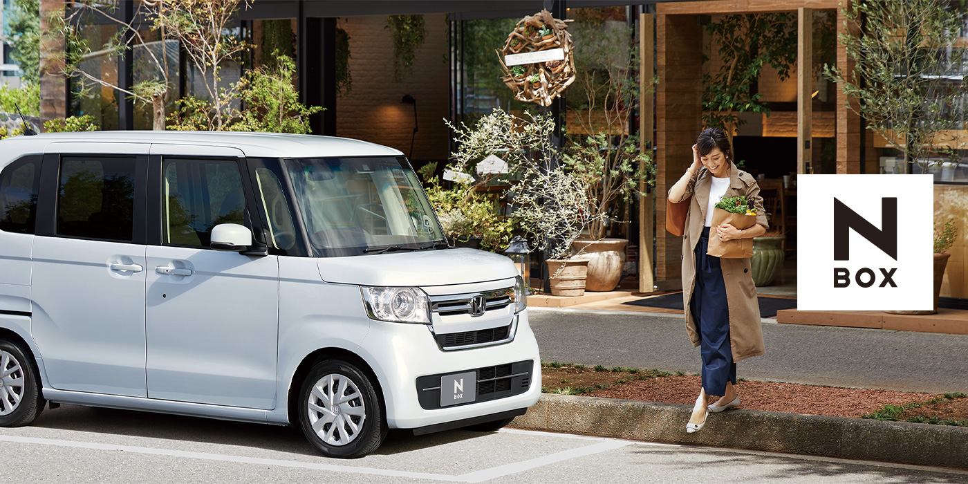 Honda Cars 中央佐賀 Honda Cars 中央佐賀
