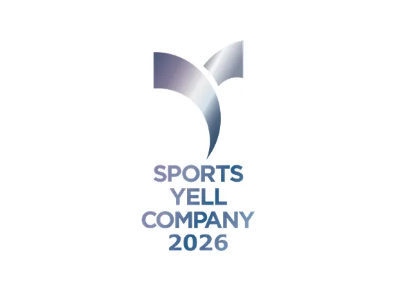 スポーツエールカンパニー2026のロゴ
