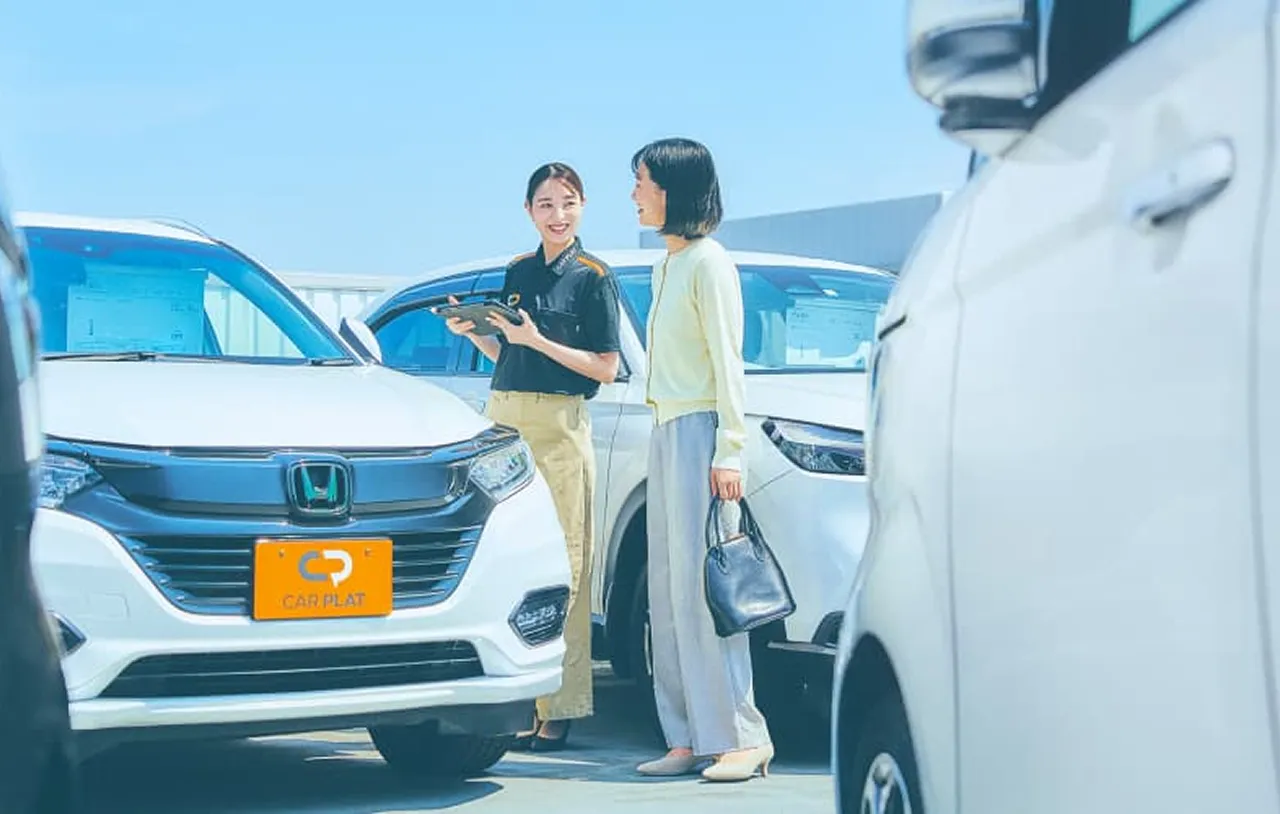 CAR PLATのサイトイメージ