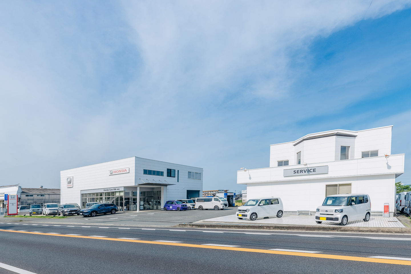 手鎌店