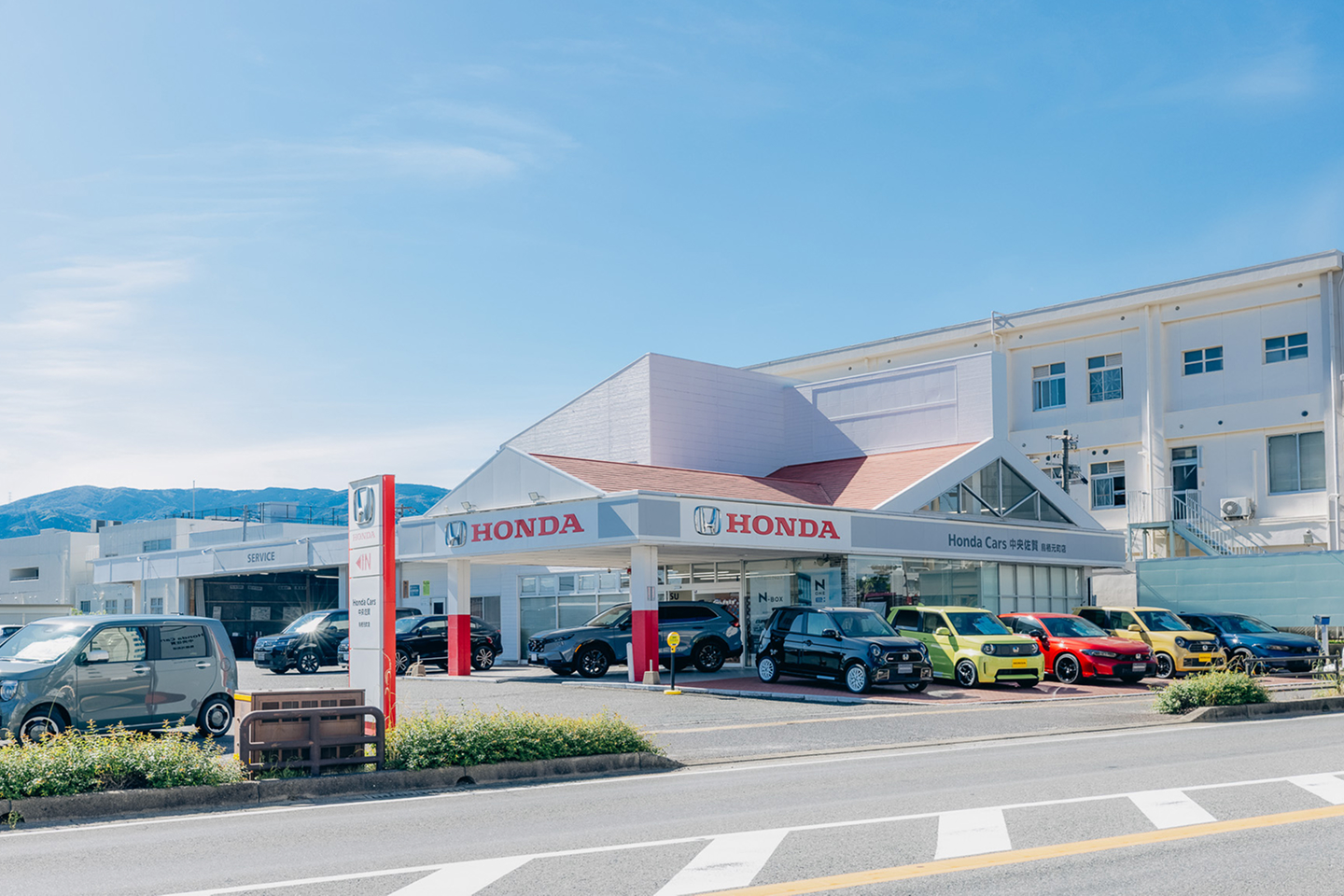 鳥栖元町店
