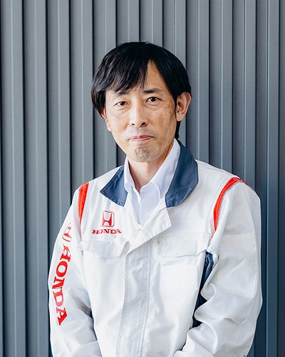 内田