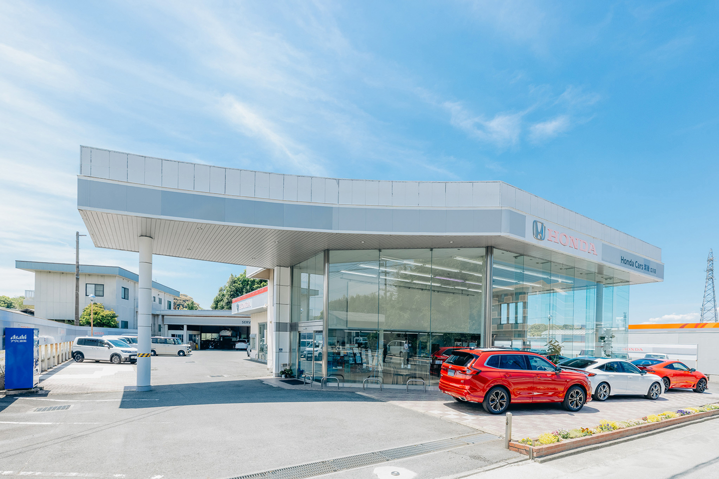 広川店