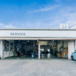 伊万里二里店