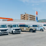 広川店