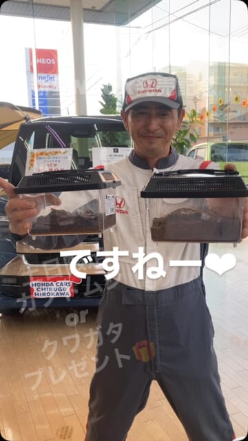 新型NBOX発売記念