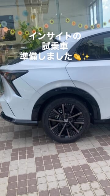 インサイトの
試乗車
準備しました👏✨