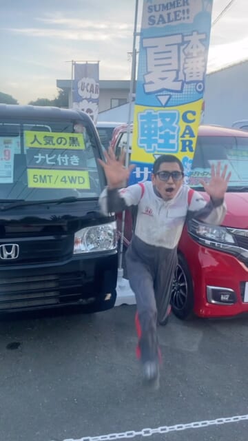 特選中古車のご案内
黒のアクティトラック
