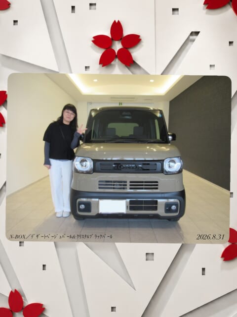 .
PDIセンターさくらテラスでございます🌸🚗✨️
⁡
✿ ┈ ⋯ ┈ ご納車のお客様 ┈ ⋯ ┈ ...