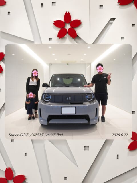 .
PDIセンターさくらテラスでございます🌸🚗✨️
⁡
✿ ┈ ⋯ ┈ ご納車のお客様 ┈ ⋯ ┈ ...
