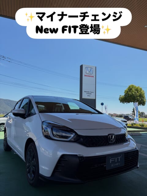 こんにちは♪鹿島店です！
夏がやってきましたね🍉
新しくなった✨FIT✨是非見に来て下さーい！
