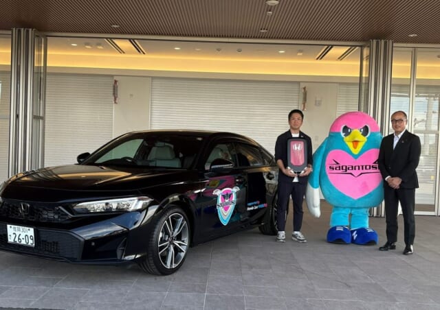 こんにちは😃
先日株式会社サガンドリームス様への
贈呈式が行われました☀️
サガンドリームス小柳社長...