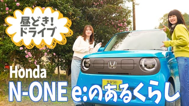 こんにちは😃
今年も残りわずかとなりましたが
ホンダカーズ中央佐賀/筑後は大変お世話になりました！
...
