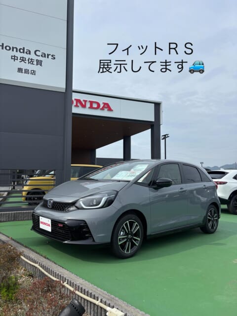 本日は、朝から店舗周りを清掃してきました🧹
綺麗になって、日曜日です。
ホンダのコンパクトカーと言え...