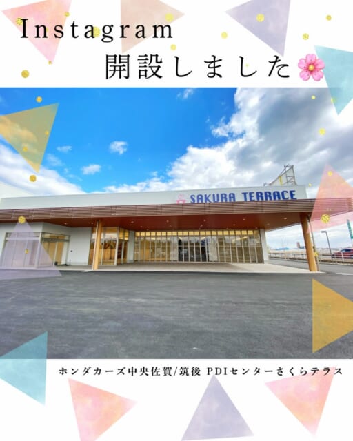 ⁡．
はじめまして
PDIセンターさくらテラスでございます🌸
この度公式Instagramを開設致し...