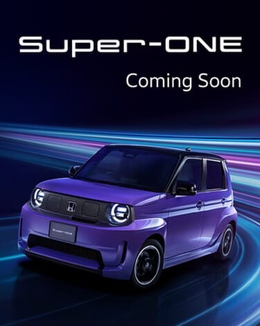 Hondaに新たなEVが
【Super-ONE先行情報サイト公開】
Go beyond.With f...