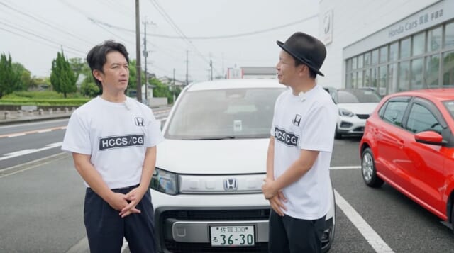 こんにちは😃
ホンダカーズ中央佐賀公式YouTubeチャンネル
新型フリード　リアクーラー🍧検証編を...