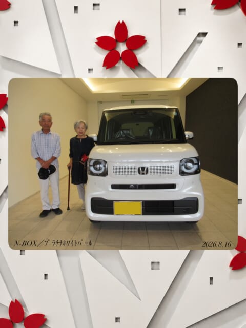 .
PDIセンターさくらテラスでございます🌸🚗✨️
⁡
✿ ┈ ⋯ ┈ ご納車のお客様 ┈ ⋯ ┈ ...