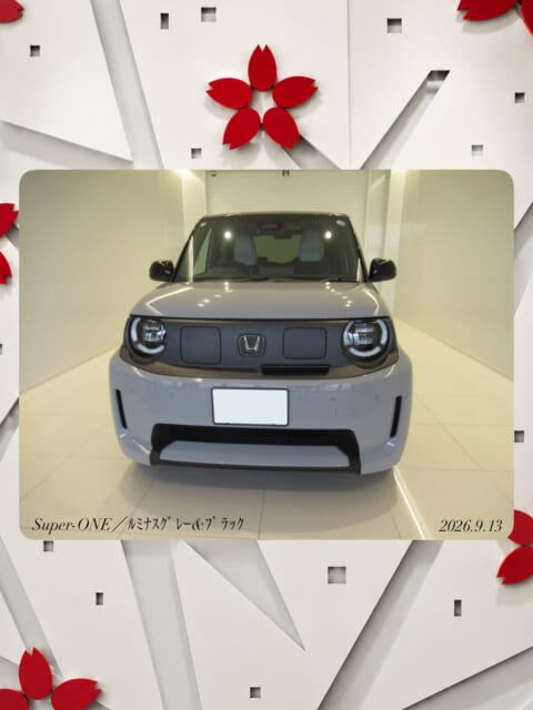 .
PDIセンターさくらテラスでございます🌸🚗✨️
⁡
✿ ┈ ⋯ ┈ ご納車のお客様 ┈ ⋯ ┈ ...
