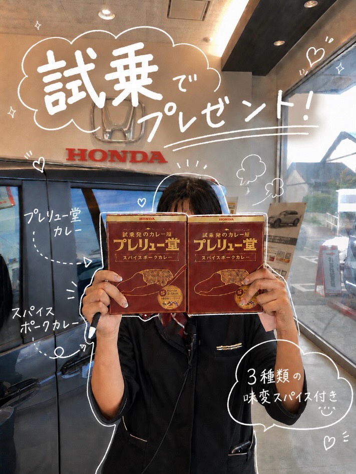 こんにちは！佐賀西店です！
Super ONEですが、たくさんのお客様にお問い合わせいただいておりま...