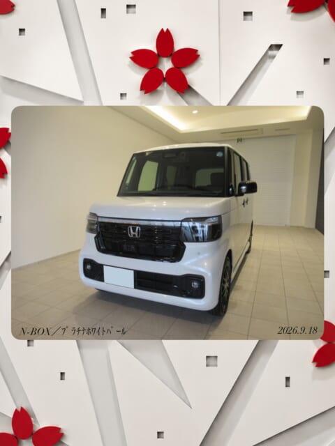 .
PDIセンターさくらテラスでございます🌸🚗✨️
⁡
✿ ┈ ⋯ ┈ ご納車のお客様 ┈ ⋯ ┈ ...