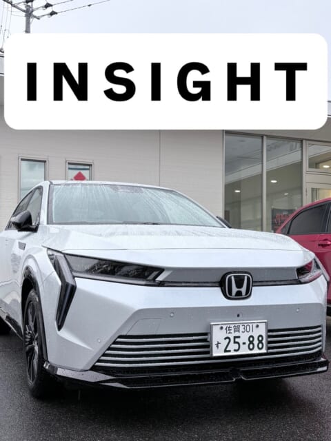 .
【✨プレミアムEV✨】
こんにちは！佐賀東店です。
今話題のEV自動車から【ホンダINSIGHT...