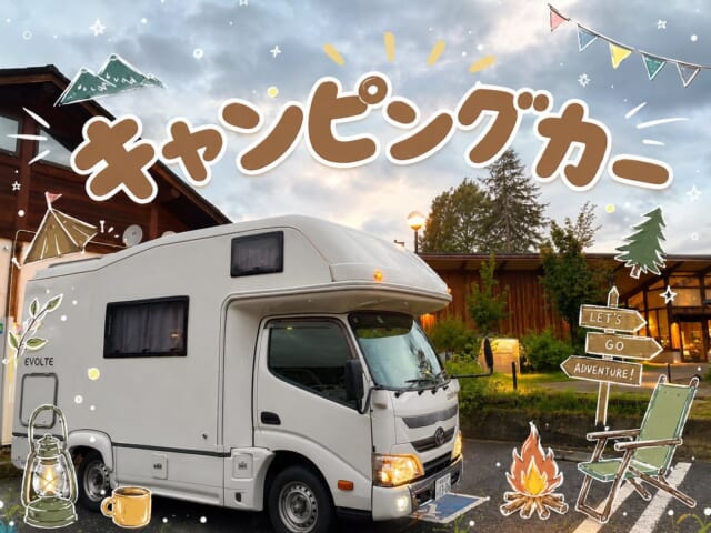 こんにちは！佐賀西店です🌼
8月も最終週ですね🏖️
みなさん今年の夏はどのように過ごされましたか？？...