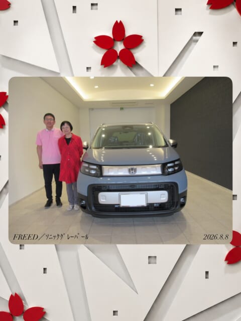 .
PDIセンターさくらテラスでございます🌸🚗✨️
⁡
✿ ┈ ⋯ ┈ ご納車のお客様 ┈ ⋯ ┈ ...