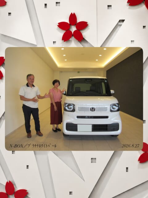 .
PDIセンターさくらテラスでございます🌸🚗✨️
⁡
✿ ┈ ⋯ ┈ ご納車のお客様 ┈ ⋯ ┈ ...