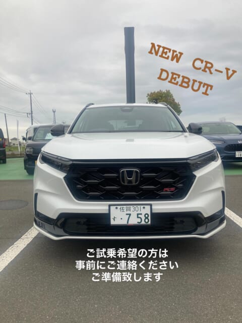 新型CR-V RSが鹿島店へ
やってきました🚗
走りのRSなだけあり、
ストレスフリーな走りをしてく...