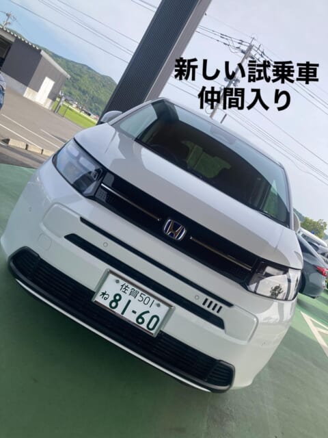 ホンダカーズ中央佐賀鹿島店です。
新しくコンパクトミニバン
フリードが仲間入り
乗ってみたら小回りき...
