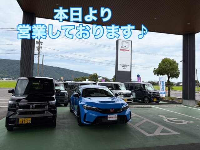 こんにちは！鹿島店です😊
本日より通常営業です。
ご来店お待ちしております✨