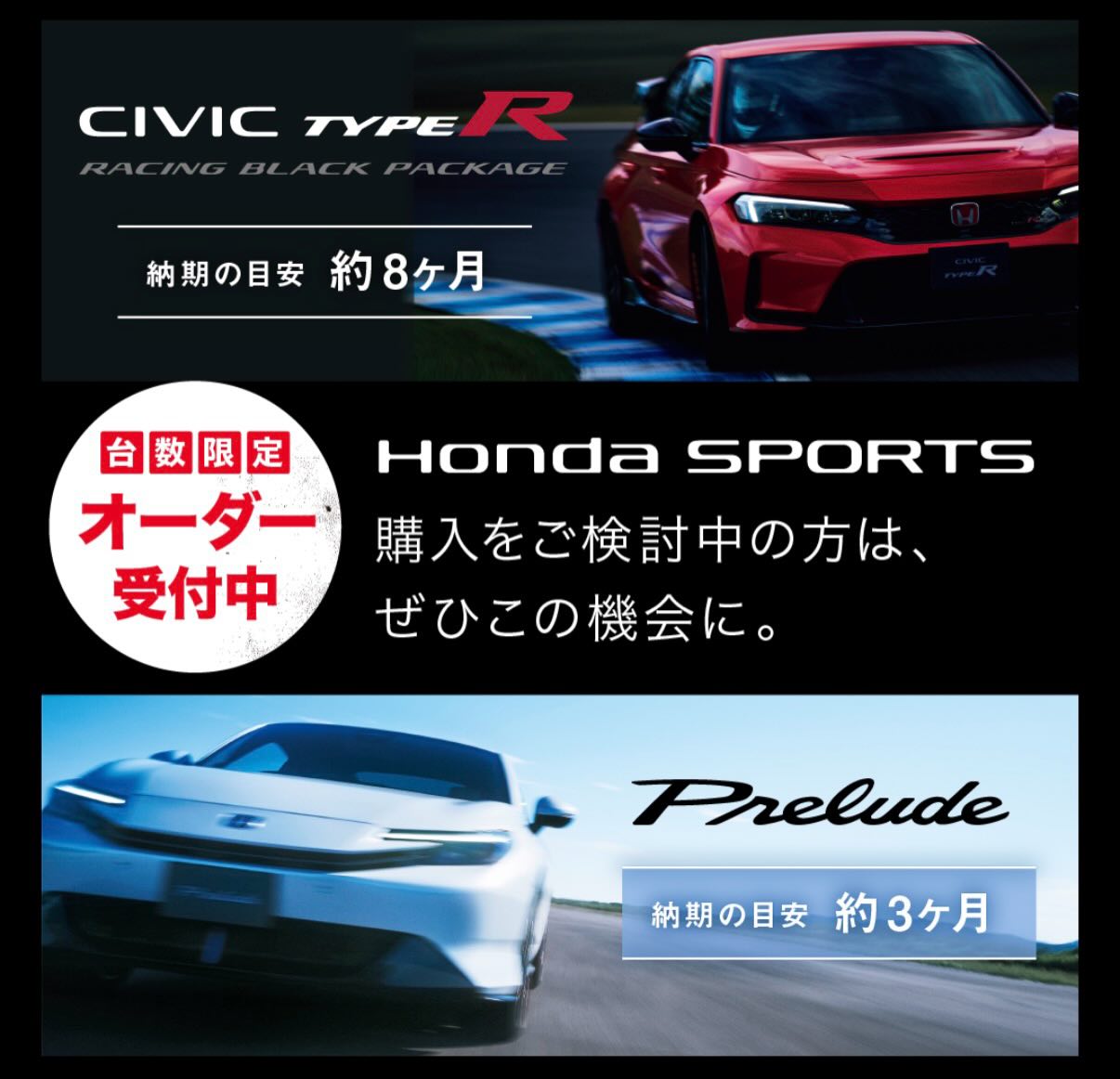 ！お待たせしました！⁡
⁡
先日の✨️近日公開✨️を発表させていただきます！
⁡
発売当初3年ほどお...